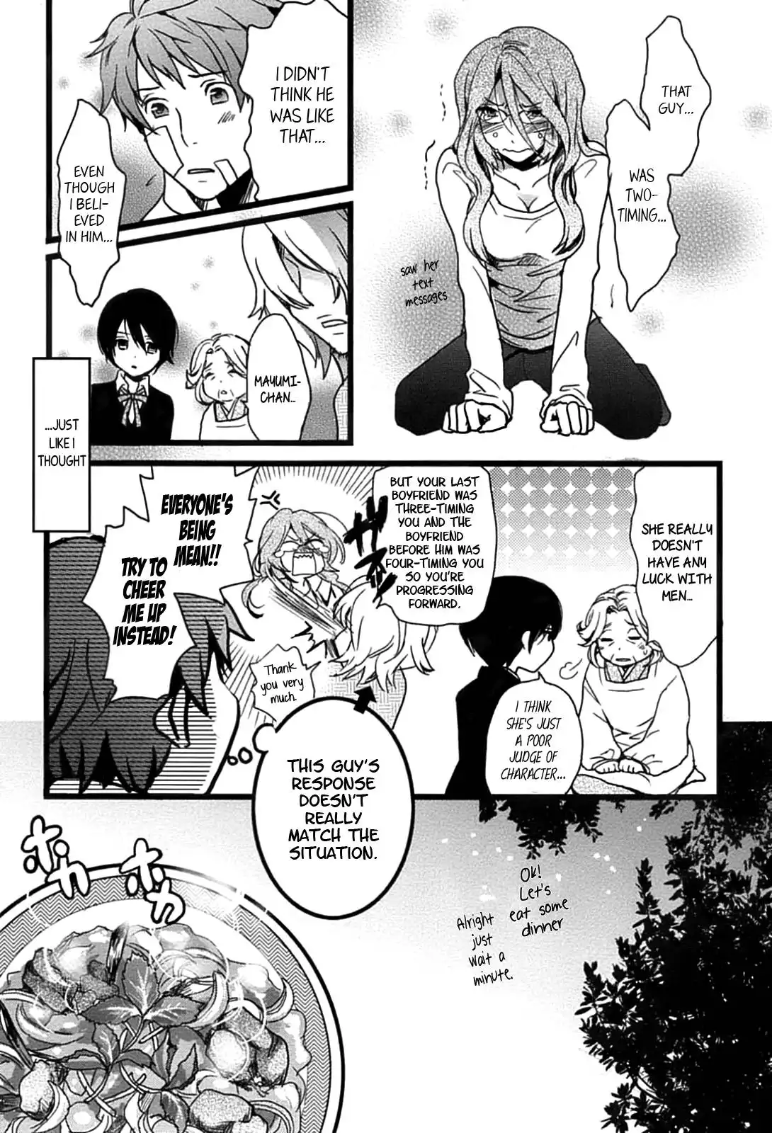 Bokura wa Minna Kawaisou Chapter 3 14